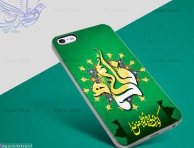عکس گوشی فاطمه ها