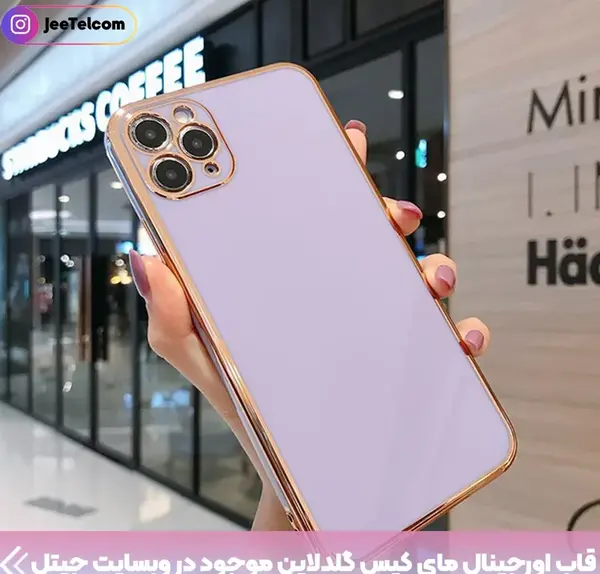 عکس گوشی نوت 12 پرو مکس