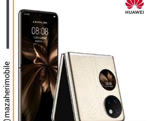 عکس گوشی هواوی مدل پایین