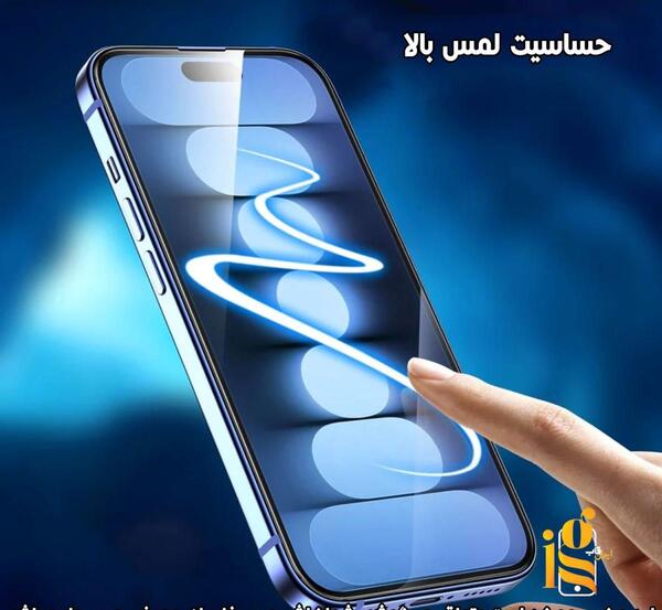 عکس برای صفحه گوشی سبز