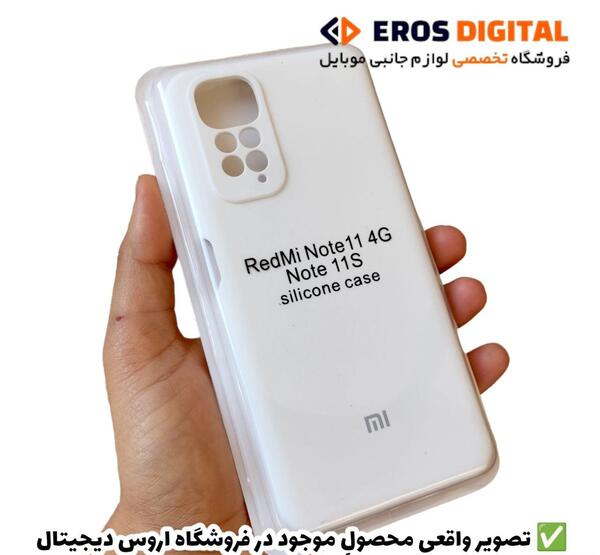 عکس قاب گوشی شیائومی نوت ۱۱ پرو