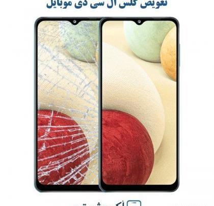 عکس گوشی شکسته a12