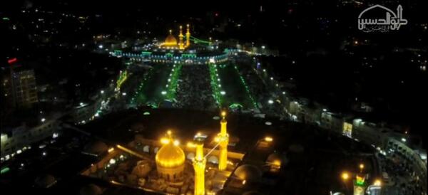 عکس هوایی از بین الحرمین