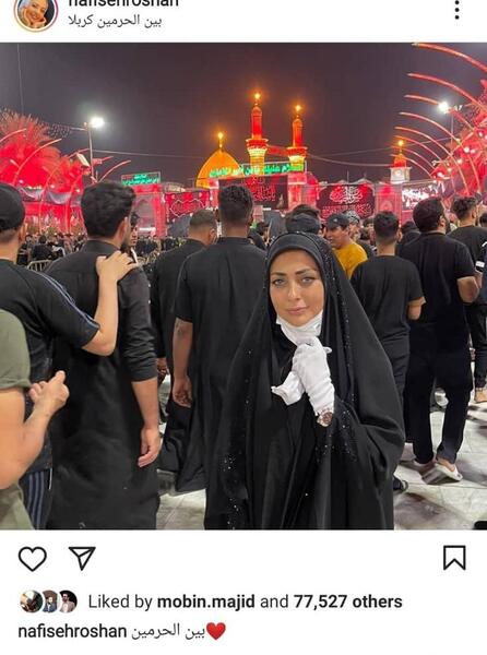 عکس زن چادری در بین الحرمین