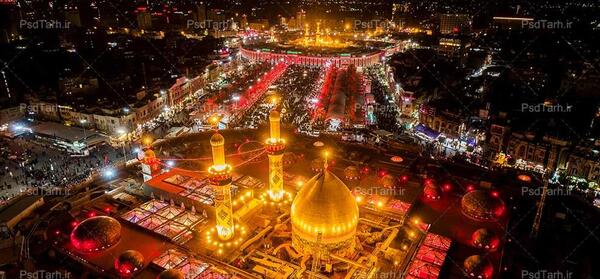 عکس از بین الحرمین برای تصویر زمینه