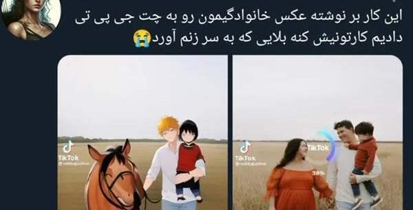 عکس ممد قلی اسب ممد قلی