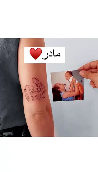 عکس تاتو مادر بچه