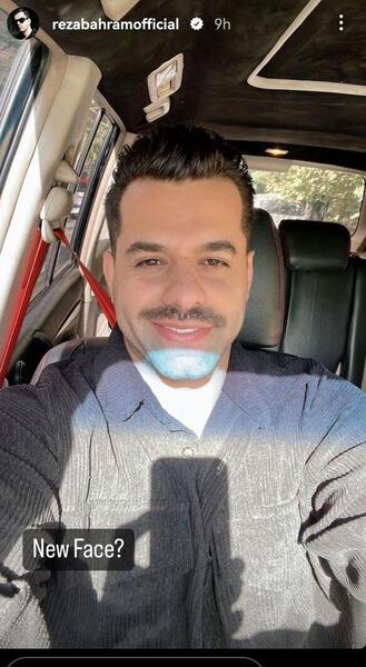 عکس جدید بهرام رپر