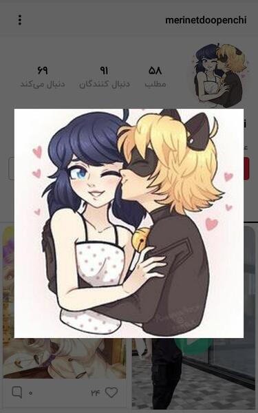 عکس گربه سیاه مرینت