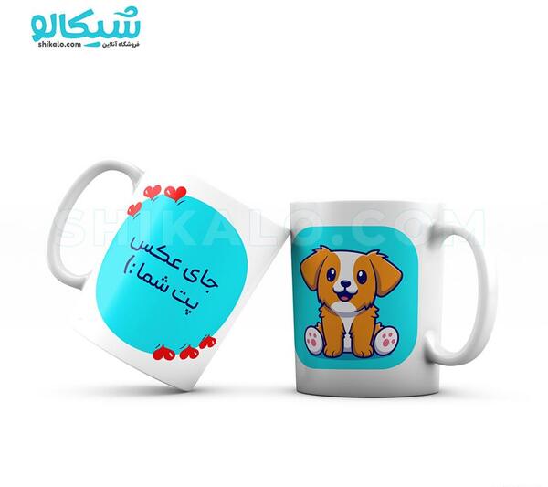 عکس سگ تو لیوانی