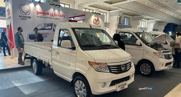 عکس بغل نیسان جمشید