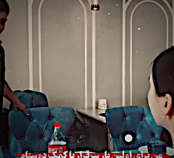 عکس عاشقانه لب و بغل ویسگون