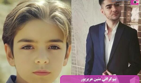 عکس عیسی در خواب و بیداری