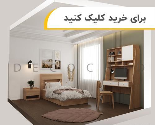 عکس یک اتاق خواب