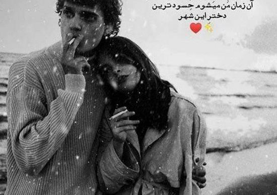 عکس بغل سیاه سفید