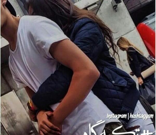 عکس بغل بغل