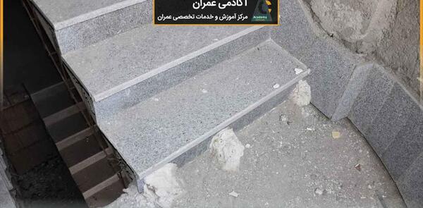 عکس بغل پله شمشیری