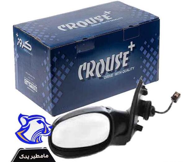 عکس اینه بغل ۲۰۶