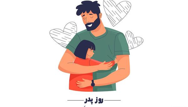 عکس بغل انیمیشنی