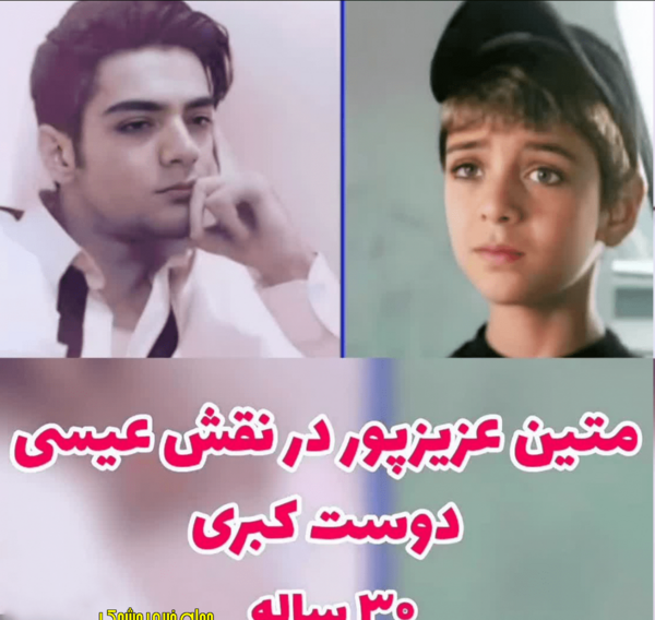 عکس بازیگران زن سریال خواب و بیدار