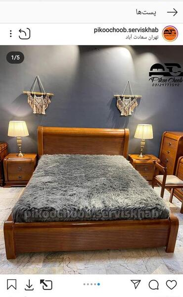 عکس سرویس خواب نی نی سایت