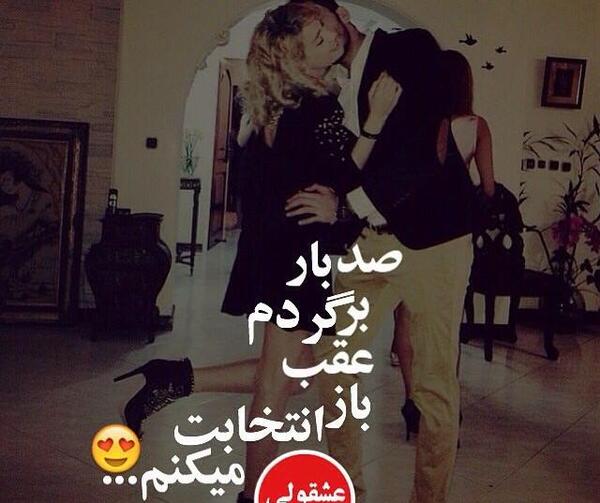 عکس نوشته میگن خواب مرگ کوتاهه