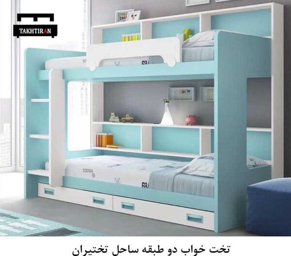 عکس تخت خواب ماهی