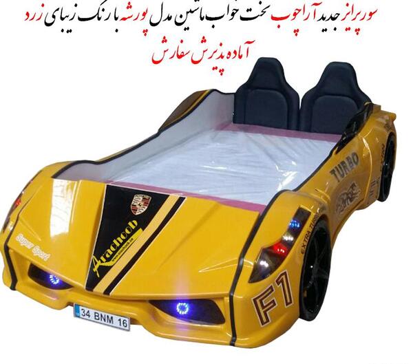 عکس تخت خواب ماشین سنگین