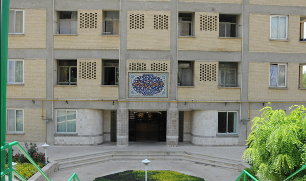 عکس خوابگاه متاهلی دانشگاه شهید بهشتی