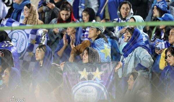 عکس ورزشگاه ازادی بازی استقلال و النصر