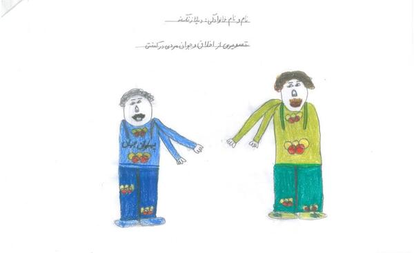 عکس نقاشی ورزش کشتی