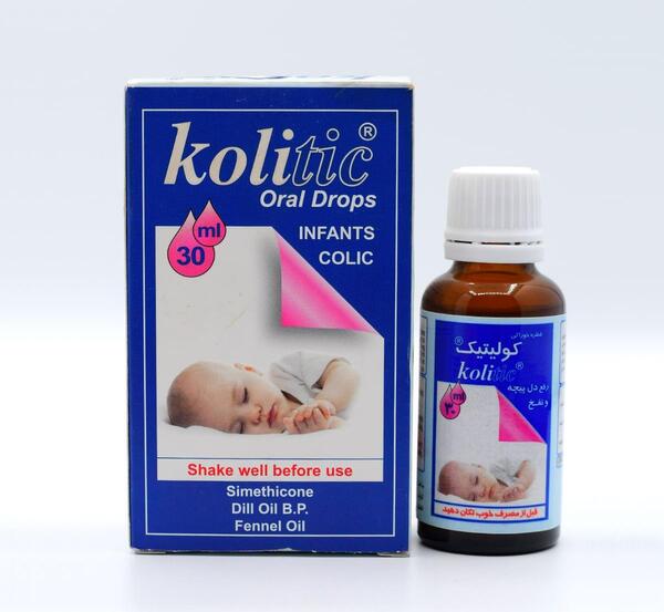 عکس قطره کولیکز خارجی