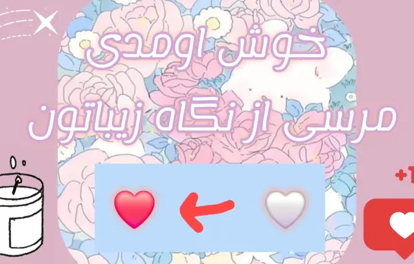 عکس ورزش های سخت