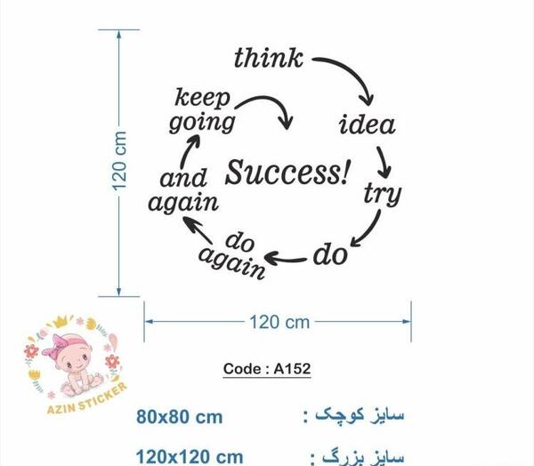 عکس زنگ ورزش