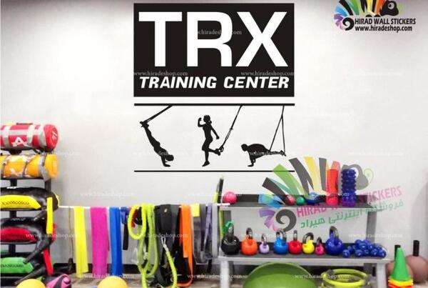 عکس پروفایل ورزش trx