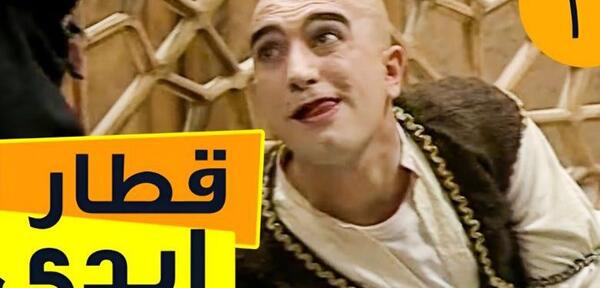 عکس بازیگران قطار ابدی