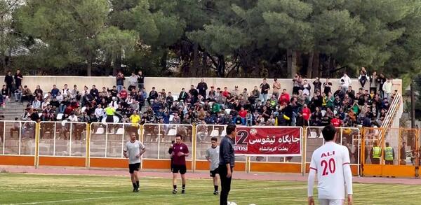 عکس ورزشگاه بعثت کرمانشاه
