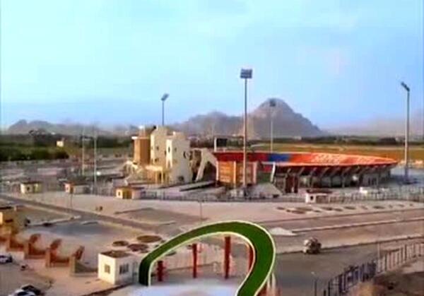 عکس ورزشگاه شهید رئیسی کرمان
