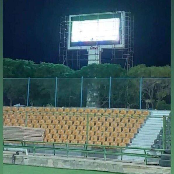 عکس ورزشگاه شهر قدس