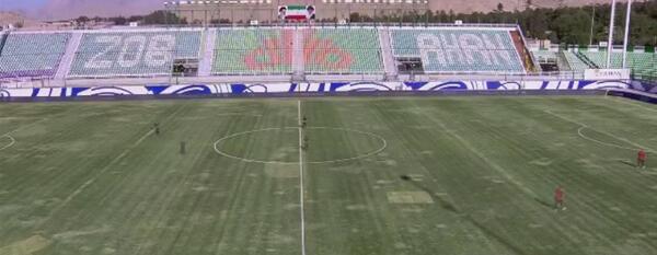 عکس جدید ورزشگاه فولادشهر