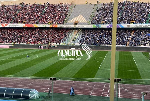 عکس ورزشگاه پرسپولیس و استقلال