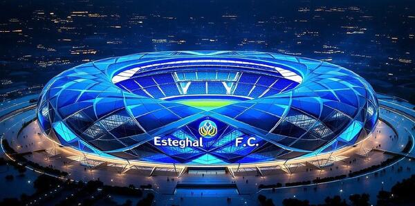 عکس ورزشگاه پرسپولیس با هوش مصنوعی