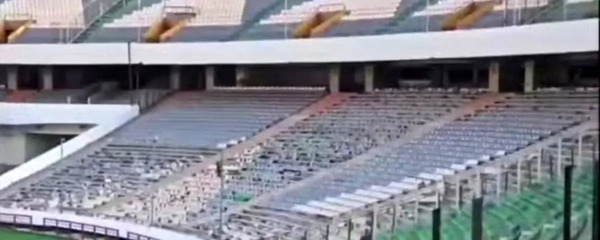 عکس ورزشگاه پرسپولیس توسط بانک شهر