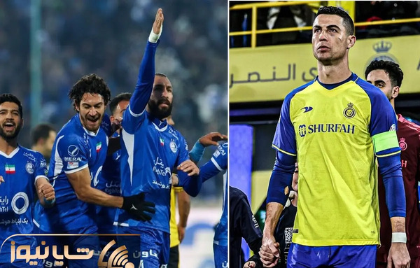 عکس ورزشگاه استقلال النصر