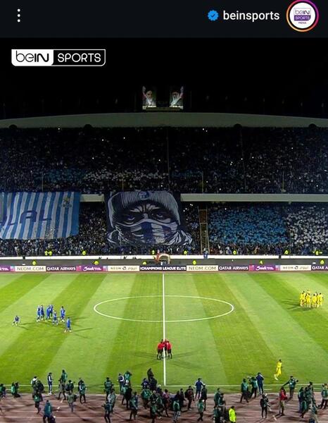 عکس ورزشگاه استقلال النصر