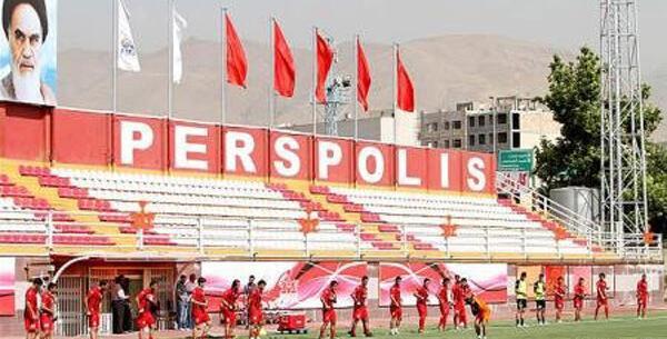عکس ورزشگاه درفشی فر تهران