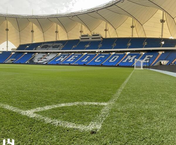 عکس از ورزشگاه الهلال