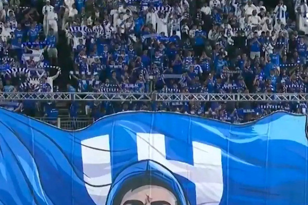 عکس از ورزشگاه الهلال