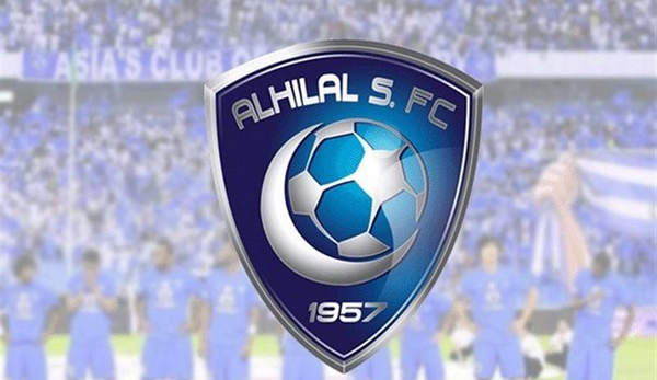 عکس از ورزشگاه الهلال
