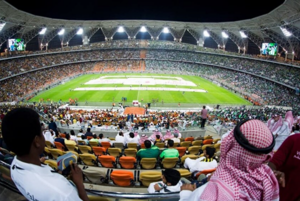 عکس ورزشگاه تیم الهلال